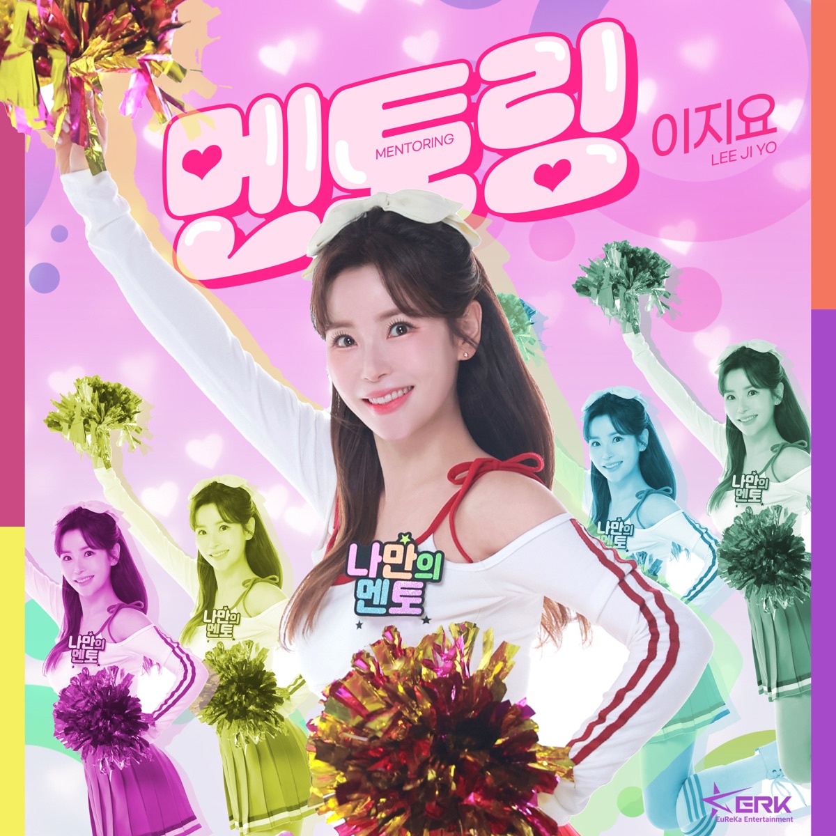 Image Cover
